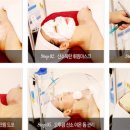 오투마켓