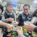 광명 식육식당 이미지