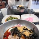 강한의원 앞　 이미지