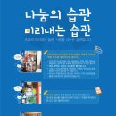 모아떡방