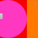 영할인마트 이미지