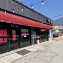 양산시원동면보건지소 이미지