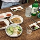 다정한족발 이미지