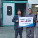 흥진자동차정비 이미지