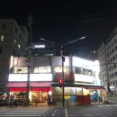 통영굴밥 한강성심병원점 이미지