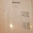 영빈루 - 안양시 동안구 시민대로 180 | 영빈루