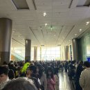 A39 | 서울국제불교박람회 2026 @코엑스 B홀 / 불교 박람회 주말 오전 방문 후기