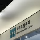 더참안과의원 이미지