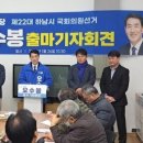 하남선의원 네이버블로그