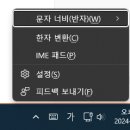 F12 이미지