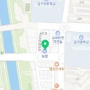 24시 달팽이헬스 PT 이미지