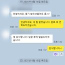 신한번역행정사사무소 이미지