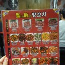 로얄장여관 이미지