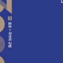 하이컨시북스서점 이미지