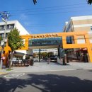 국립국악고등학교 이미지