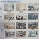 비슬고등학교 이미지