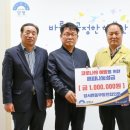 한살림경기동부소비자생활협동조합