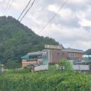 수도산식당 이미지