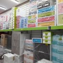 만물DC백화점 이미지