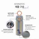 노이노이 | 노이노이 원터치 텀블러 솔직후기ㅣ 유치원 텀블러 물병 내돈내산 찐템ㅣ 아이 등원용 물병