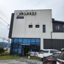 바리깡스타 이미지