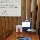 양평칼국수 이미지