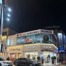 깡 | 광주 애니 굿즈샵 충장로 원피규어 나루토 라부부 랜덤깡 후기