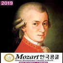 한국방송춘천방송총국 이미지