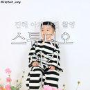 씨유진해이동대로점 | 진해 셀프 대관 스튜디오아키에서 아기 1000일 사진 찍고온 후기