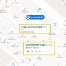 원주함소아한의원 이미지