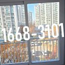 쌍용현대아파트(3차) 이미지