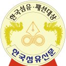 화명엘칸토 네이버블로그