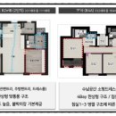 황금힐스테이트경로당 이미지