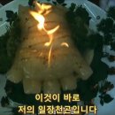 금옥만당