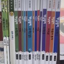 늘품수학학원 이미지