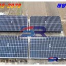 계룡태양광발전소 이미지