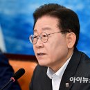 불명예 퇴장 이재명표 영입인사…불운인가 리더십 문제인가 이미지