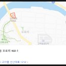 선산대로10-22 이미지
