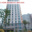 현동1길 이미지