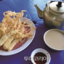 금산인삼쇼핑센타 이미지