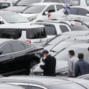 해성오토카 이미지