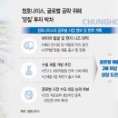 글로벌렌탈