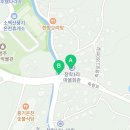 창락농장 네이버블로그