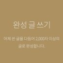 현용기획 - 아산시 번영로217번길 25-2 | 현용기획