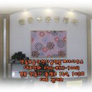 안동봉화축협 앞 이미지