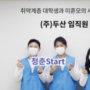바보오토