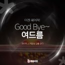 독산역 피부과 전문 병원 추천 TOP 6곳