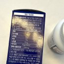 엠에스엠 | [관절 영양제] 햇살이네 마을 관절 햇살 옵티엠에스엠(OptiMSM) 후기