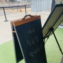 봄내제빵소 이미지