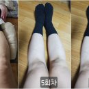 우먼홈케어뷰티 이미지